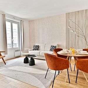 Appartement 2 Pieces #Toureiffel #Invalides - II
